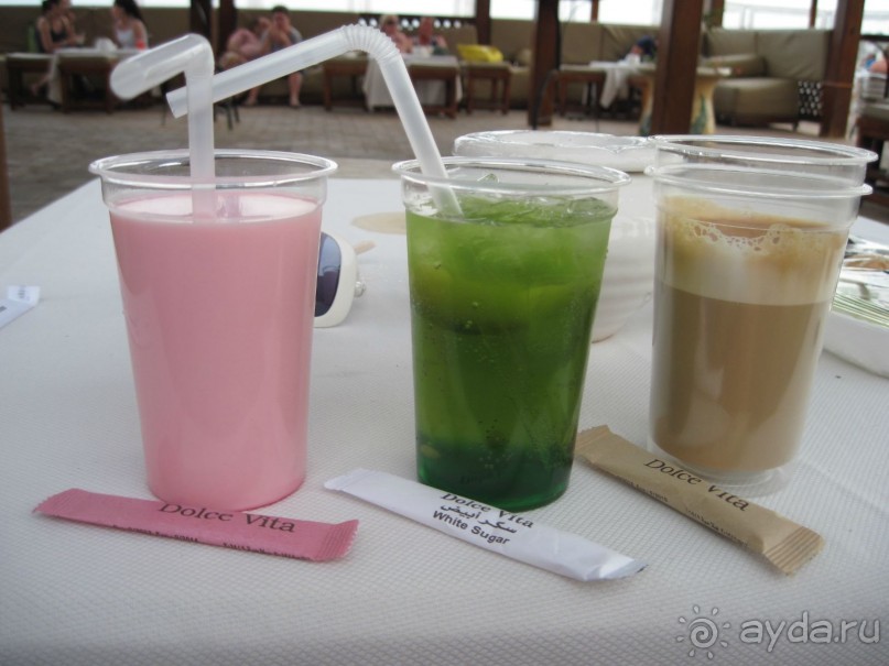 Круглосуточное веселье))))))))