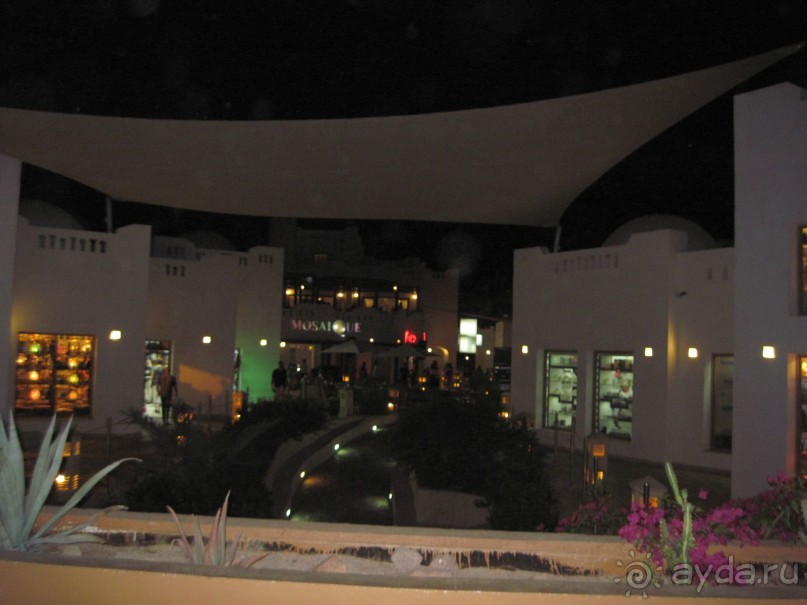 Круглосуточное веселье))))))))