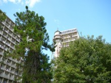 Отдых  в  Маяке