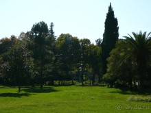 Отдых  в  Маяке