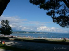 Отдых  в  Маяке