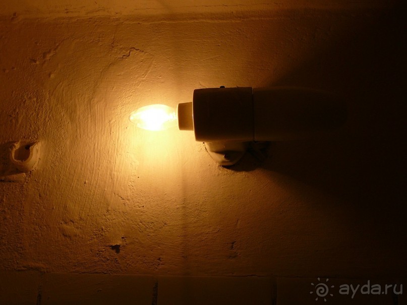 Отдых  в  Маяке