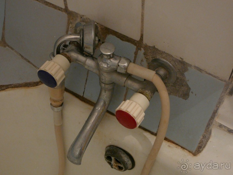 Отдых  в  Маяке