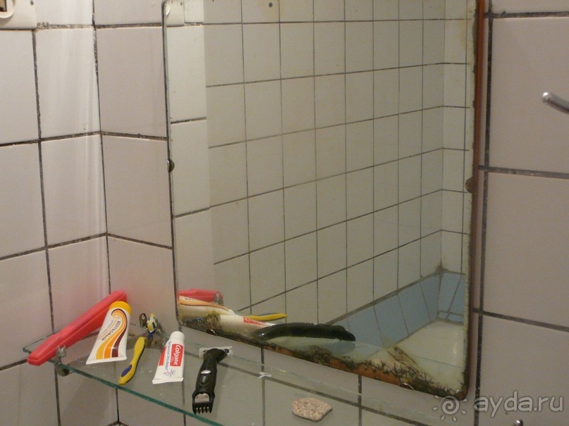 Отдых  в  Маяке