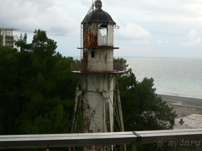 Отдых  в  Маяке