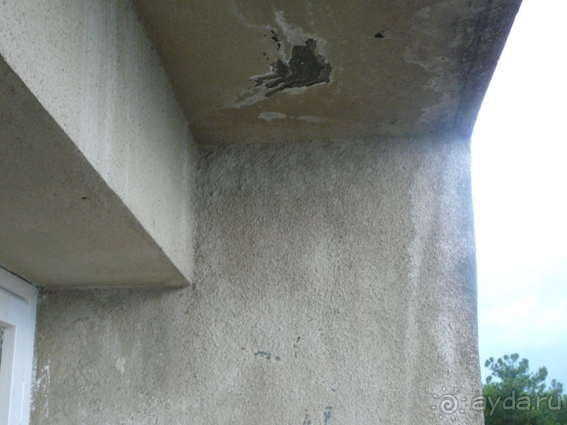 Отдых  в  Маяке