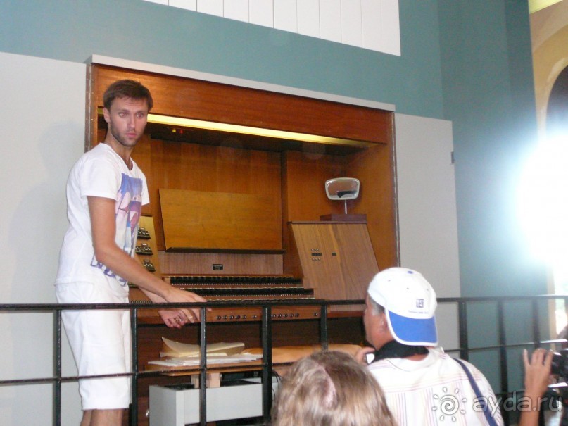 Отдых  в  Маяке