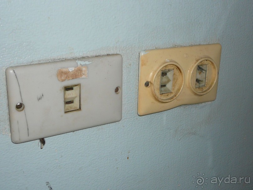 Отдых  в  Маяке