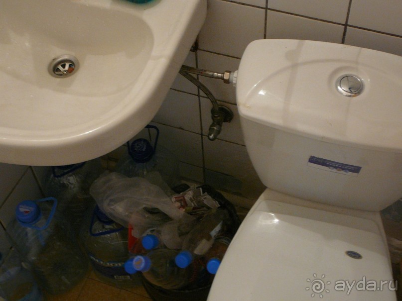 Отдых  в  Маяке