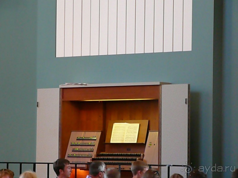 Отдых  в  Маяке