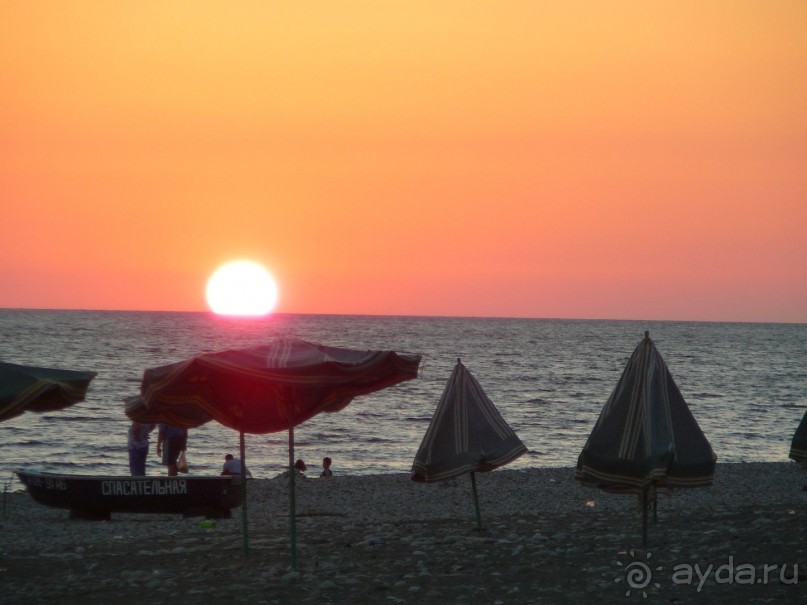 Отдых  в  Маяке