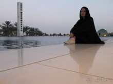 фото Avari Dubai