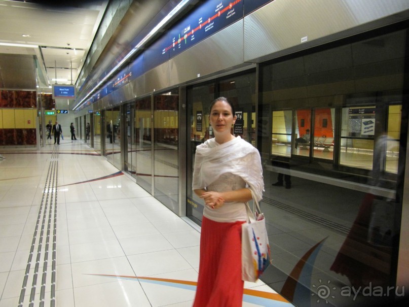 чарующий Дубай