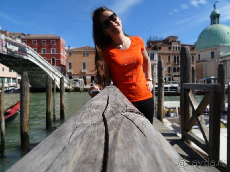 Гранд Канал