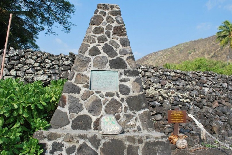 Круиз на Гавайи.