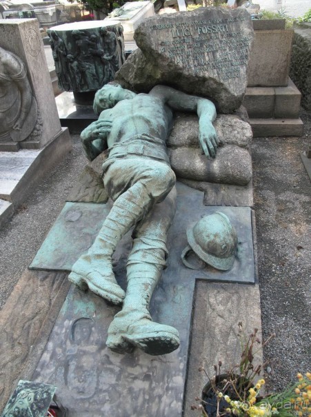 Милан-Генуя-Портофино-Комо-Вадуц-Прага за три дня на Toyota Corolla 