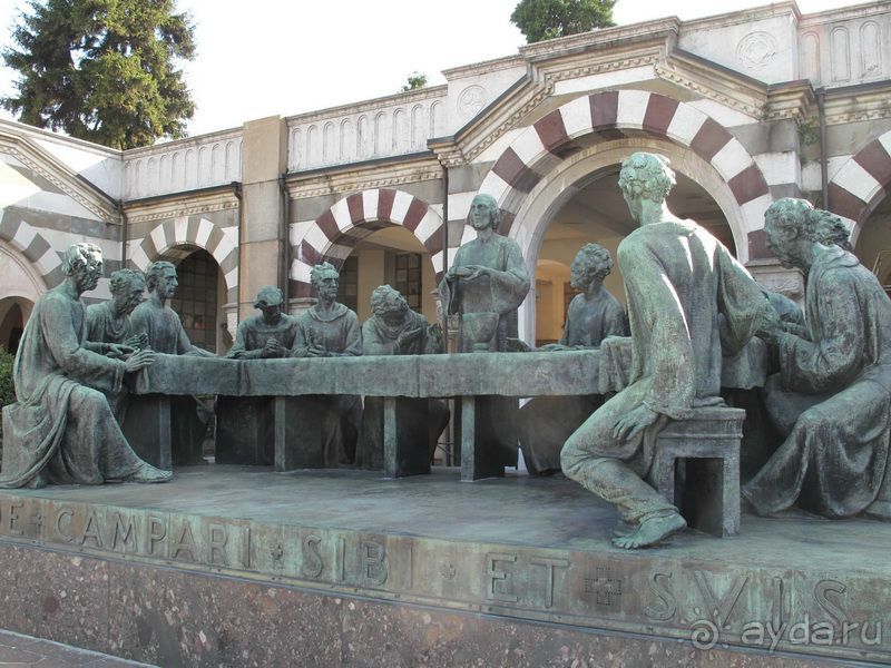 Милан-Генуя-Портофино-Комо-Вадуц-Прага за три дня на Toyota Corolla 