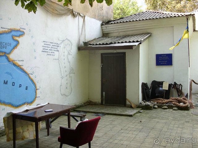 улица  Черноморская, музей Паустовского