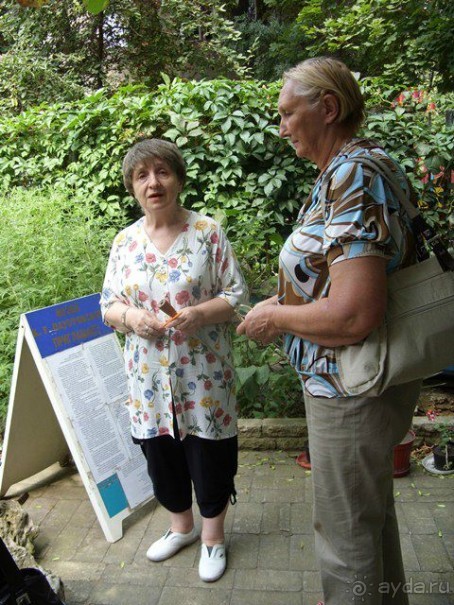 улица Черноморская, музей Паустовского улица Черноморская, музей Паустовского