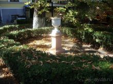  Здесь легко дышится