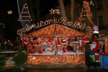 Экс-ан-Прованс (Aix-en-Provence). Прованс.FRANCE