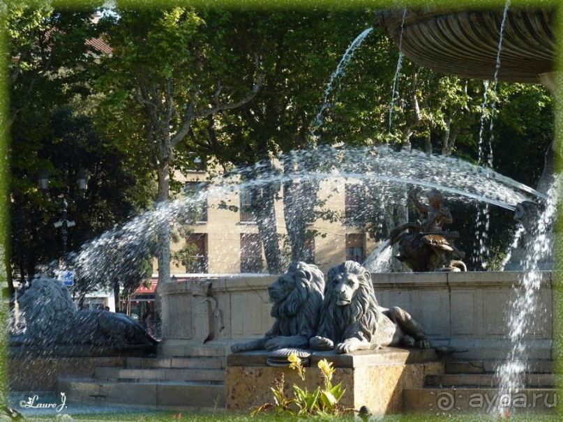 Экс-ан-Прованс (Aix-en-Provence). Прованс.FRANCE