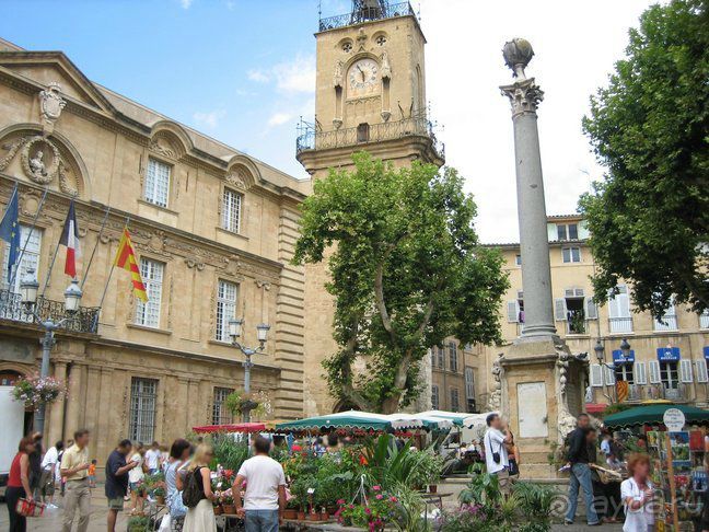 Экс-ан-Прованс (Aix-en-Provence). Прованс.FRANCE
