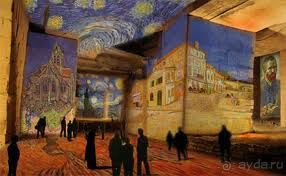 БО ДЕ ПРОВАНСЕ (Baux-de-Provence). ФРАНЦИЯ ! 