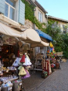  « Уникальный  калейдоскоп  путешествий  на  Юге     Франции » 