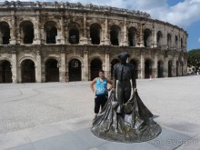  « Уникальный  калейдоскоп  путешествий  на  Юге     Франции » 