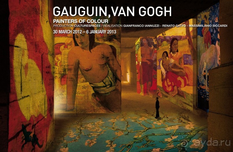  « Уникальный  калейдоскоп  путешествий  на  Юге     Франции » 