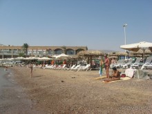 фото Grand Oasis Marien