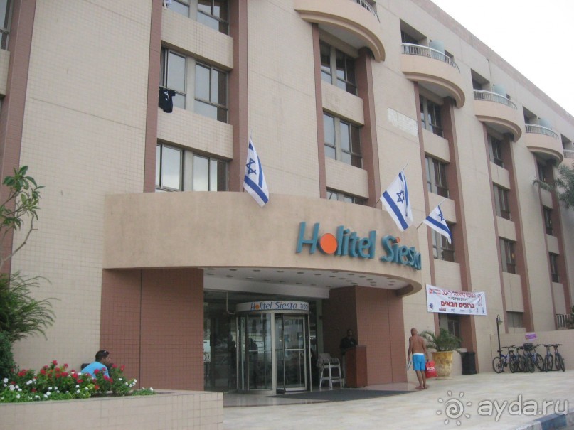 фото Grand Oasis Marien