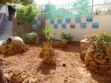 Nostos переводится как ностальгия.