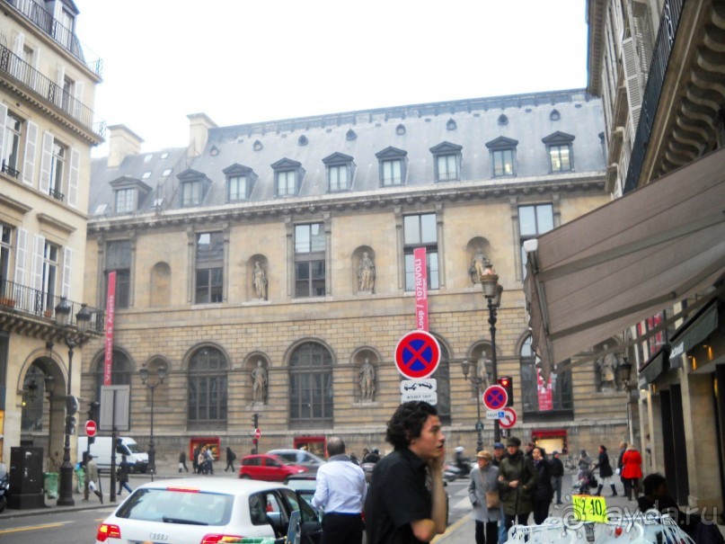 Мои путешествия. Франция.Египет. Испания.