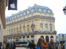 Мои путешествия. Франция.Египет. Испания.