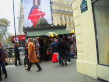 Мои путешествия. Франция.Египет. Испания.