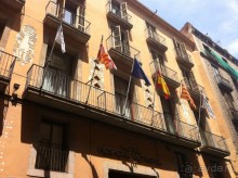 Мои путешествия. Франция.Египет. Испания.