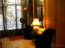 Мои путешествия. Франция.Египет. Испания.