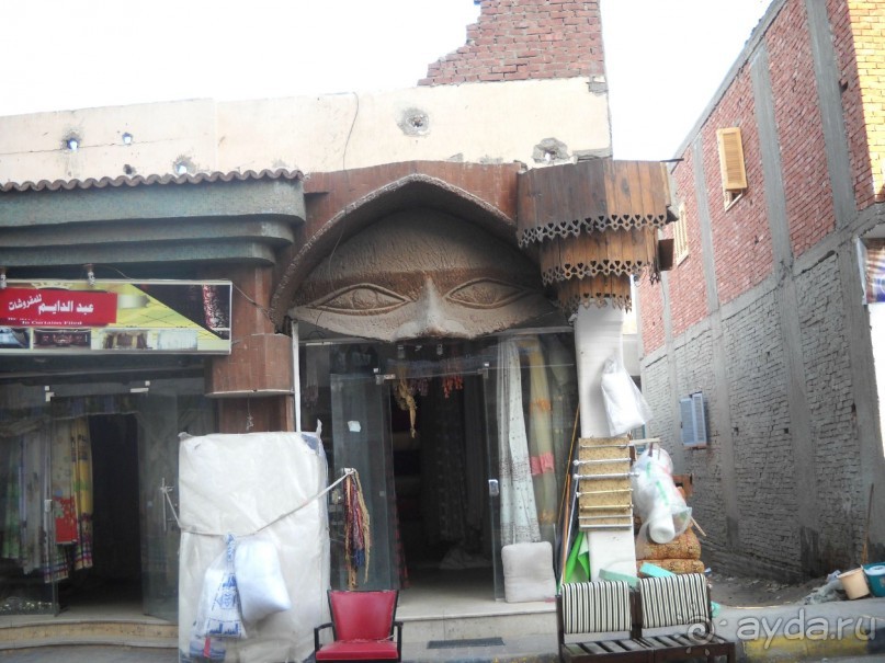 Мои путешествия. Франция.Египет. Испания.