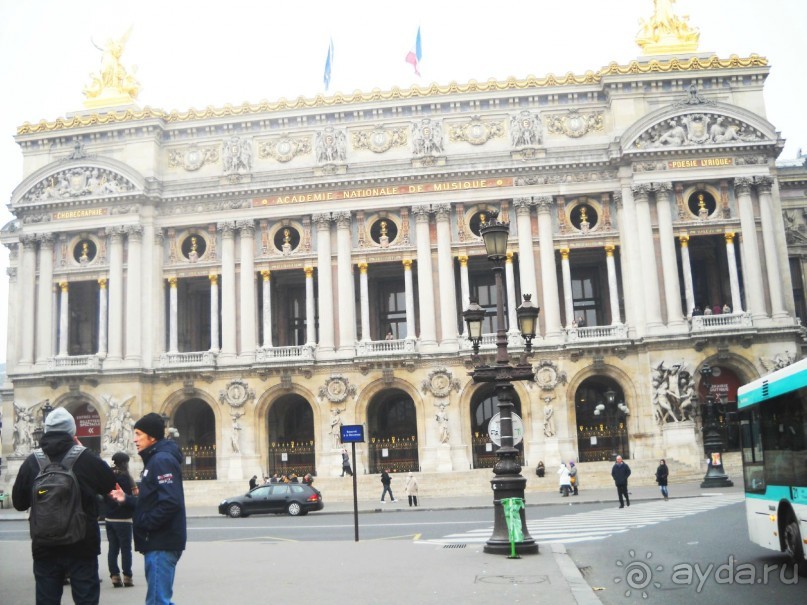 Гранд-Опера. Париж.