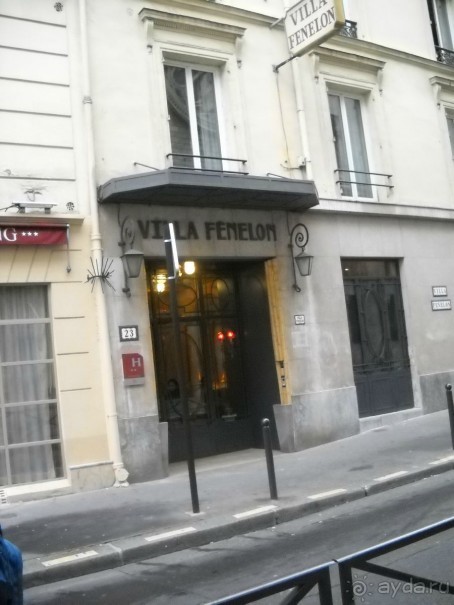 Мои путешествия. Франция.Египет. Испания.