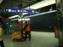 Моют, чистят...