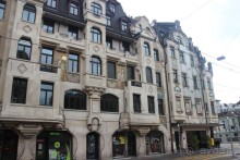 Очень красивые здания...