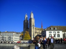                Мой   шаг в ....Швейцарию!