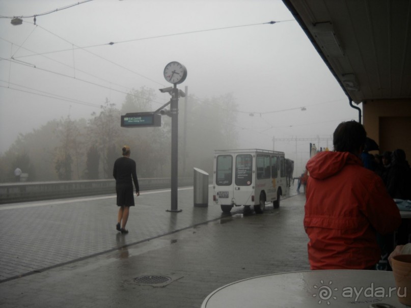 Идет дождь...