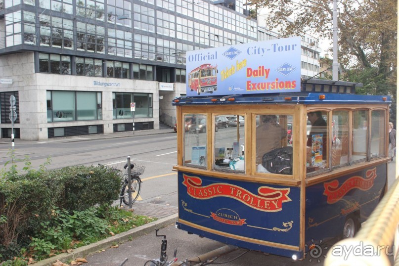                Мой   шаг в ....Швейцарию!