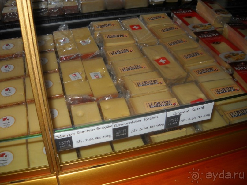                Мой   шаг в ....Швейцарию!