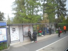                Мой   шаг в ....Швейцарию!