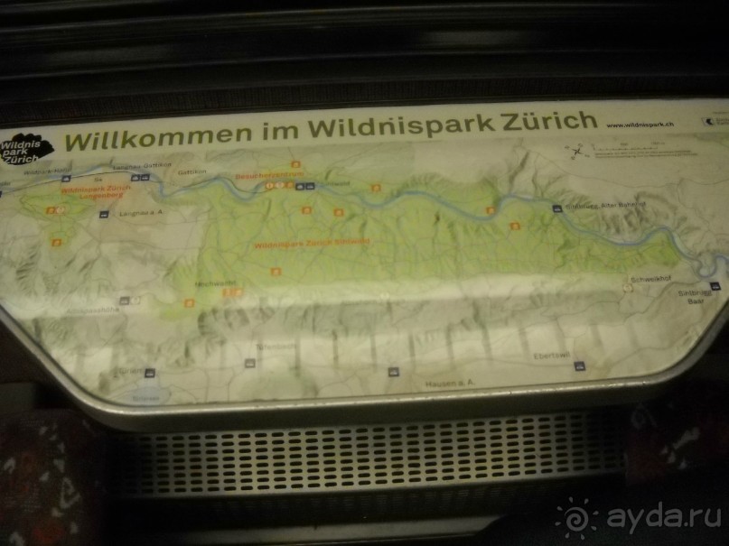 Это столик в вагоне - с картой!